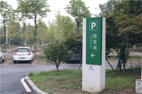 你知道標識導(dǎo)視系統(tǒng)可以分成哪幾類嗎？