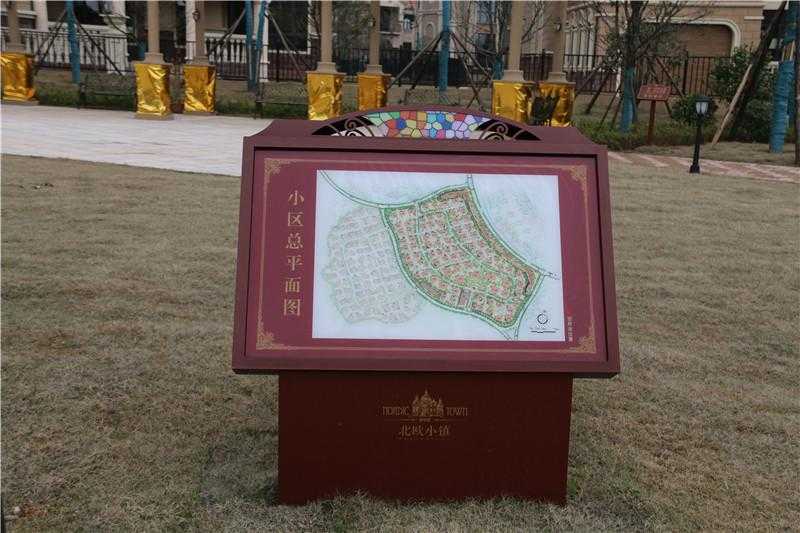 房地產標識報價由什么所影響呢？