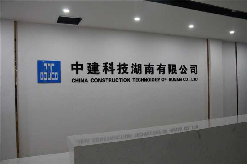 標識標牌的尺寸如何設計呢？愛奧尼教你！