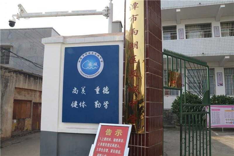 一款優(yōu)秀的標(biāo)識設(shè)計(jì)，有哪些特征呢？