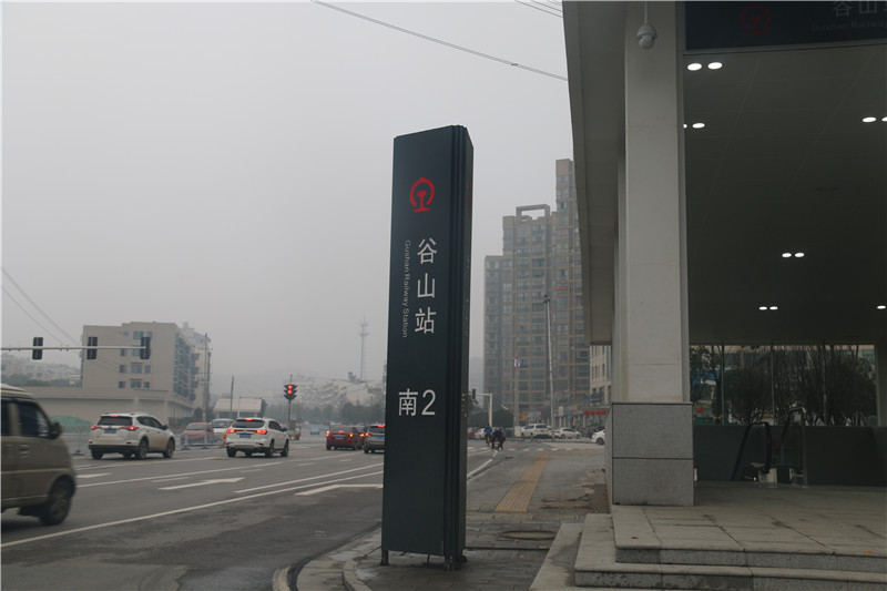 火車站標(biāo)識設(shè)計(jì)應(yīng)當(dāng)遵循的幾大原則！
