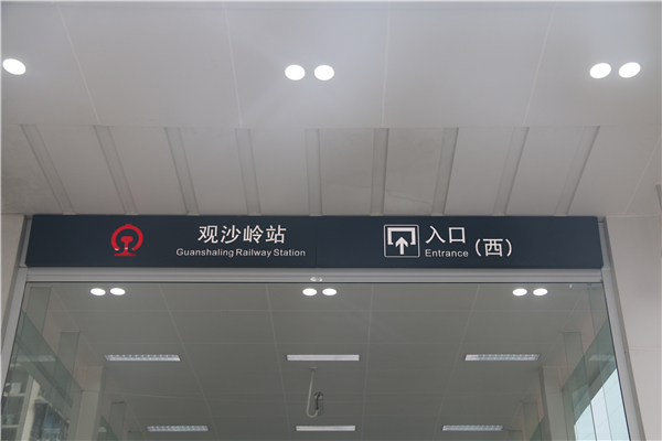 地鐵標(biāo)識設(shè)計(jì)的重要性！快來了解一下！