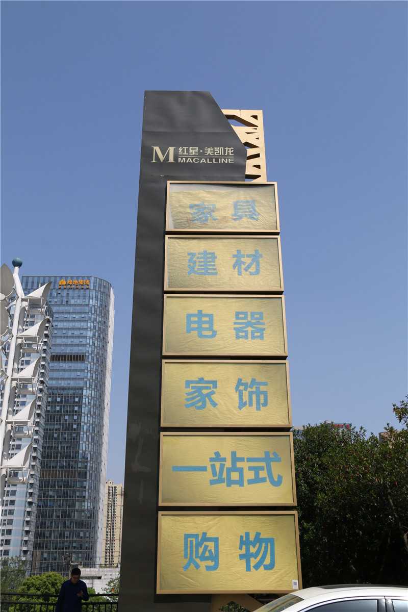 精神堡壘的設計需要注意哪些方面的因素？