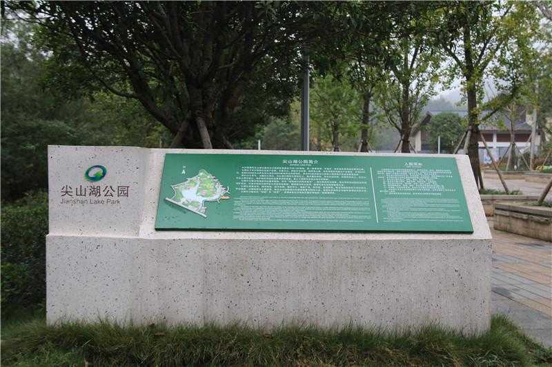 景區標識設計中，材質應該如何選擇呢？