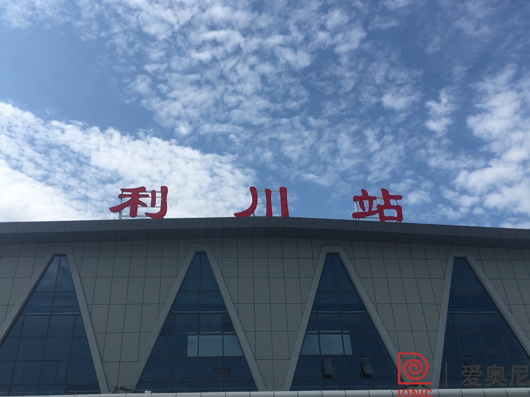 地鐵標識牌設計須遵守的規則，你知道哪些？