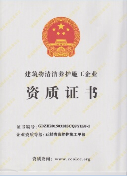ʯBo1