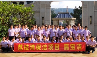 麣K2▪​֦_ġ(x)