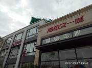 麣ӡ≦ϴ